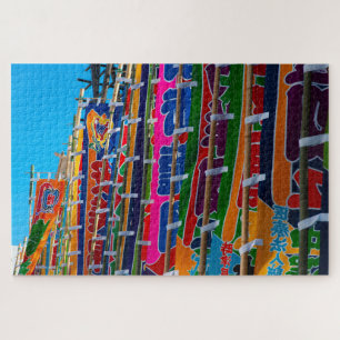 Sumo Flags Tokio Kokugikan Puzzle