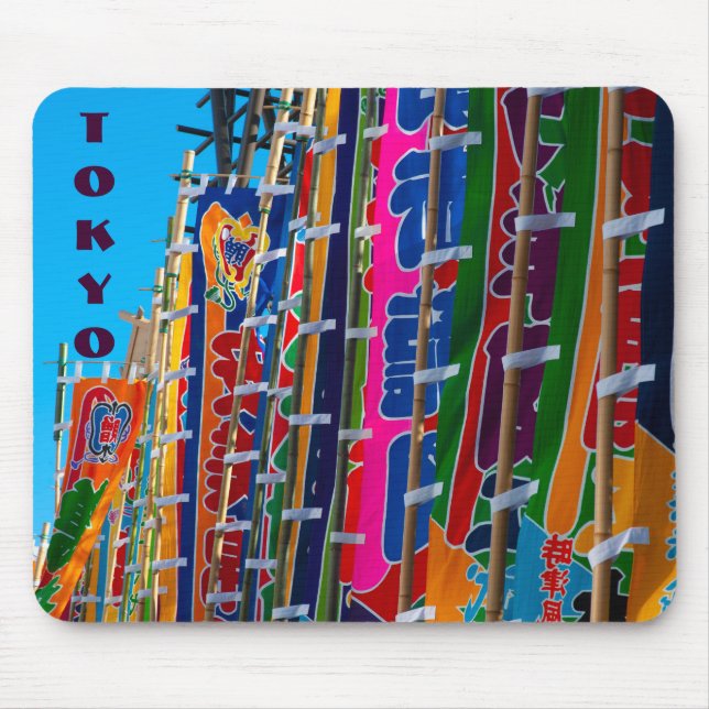Sumo Flags Tokyo Kokugikan Mousepad (Vorne)