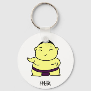 Sumo Key Chain Schlüsselanhänger