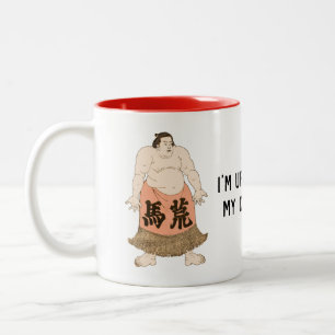 Sumo Morning Zweifarbige Tasse