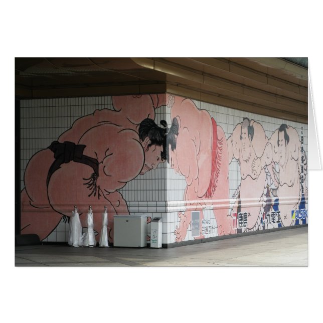Sumo Mural Mauer Grußkarte (Vorderseite (Horizontal))