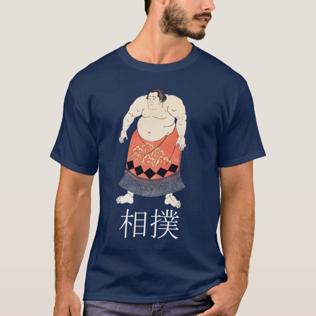 Sumo-Ringkämpfer-T-Shirt T-Shirt (Vorderseite)