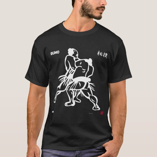 SUMO T-Shirt (Vorderseite)