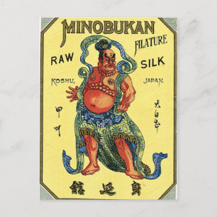 Sumo Vintages japanisches Seidensiegel Postkarte