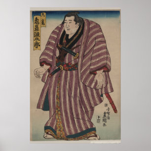Sumo Wrestler - Japanische Vintage Kunst vor den 1 Poster