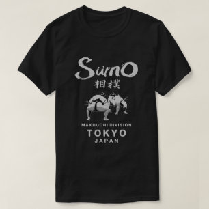 Sumo Wrestler japanisches Kanji Japan Wrestling T-Shirt