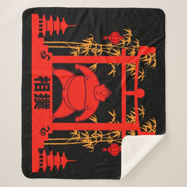 Sumo Wrestler Sherpadecke (Vorderseite)