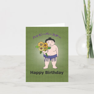 Sumo Wrestler Sonnenblume Japan Lover Happy Birthd Karte