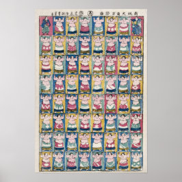 Sumo Wrestlers Art Poster