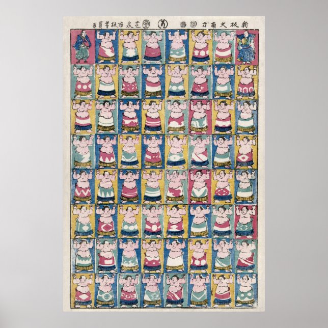 Sumo Wrestlers Poster (Vorne)