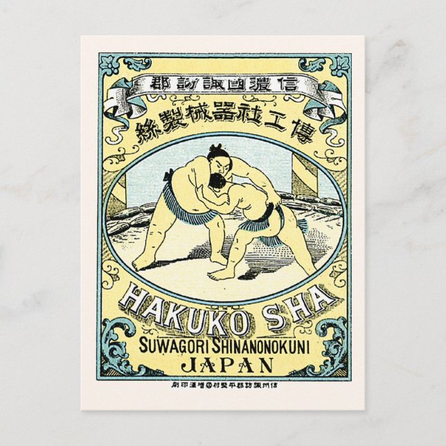 Sumo Wrestlers ~ Vintages japanisches Seidenlabel Postkarte (Vorderseite)