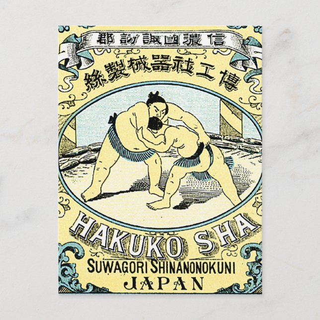 Sumo Wrestlers ~ Vintages japanisches Seidenlabel Postkarte (Vorderseite)