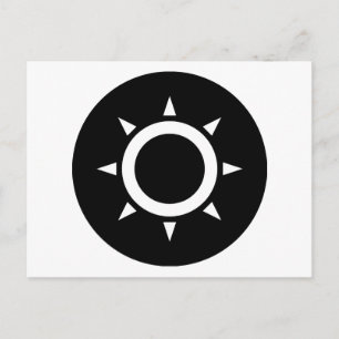 Sun-Ideologie Postkarte