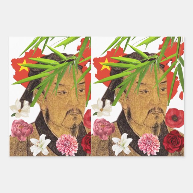 Sun Tzu Geschenkpapier Set (Vorderseite)