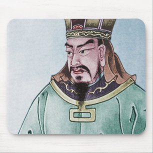 Sun Tzu Mousepad