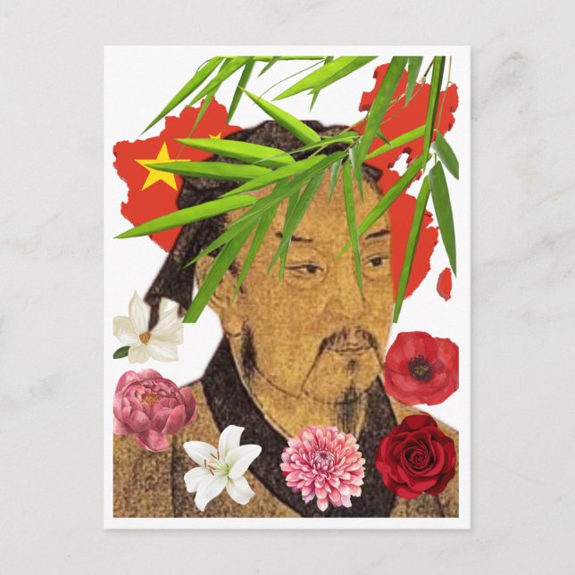 Sun Tzu Postkarte (Vorderseite)