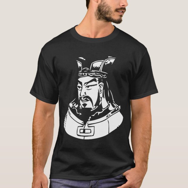 Sun Tzu T-Shirt (Vorderseite)