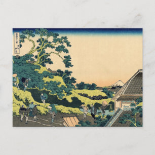 Sundai, Edo? (von Hokusai) Postkarte
