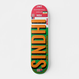 SUNDHI JMT INDIA 7 3/4" Skateboard Deck