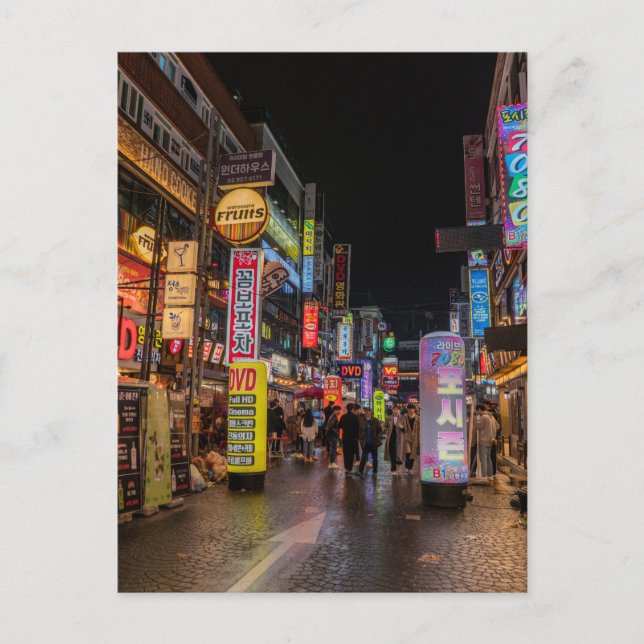 Sungshin Rodeo, Seoul, Südkorea Postkarte (Vorderseite)