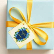 Sunny Lemon Floral Wedding