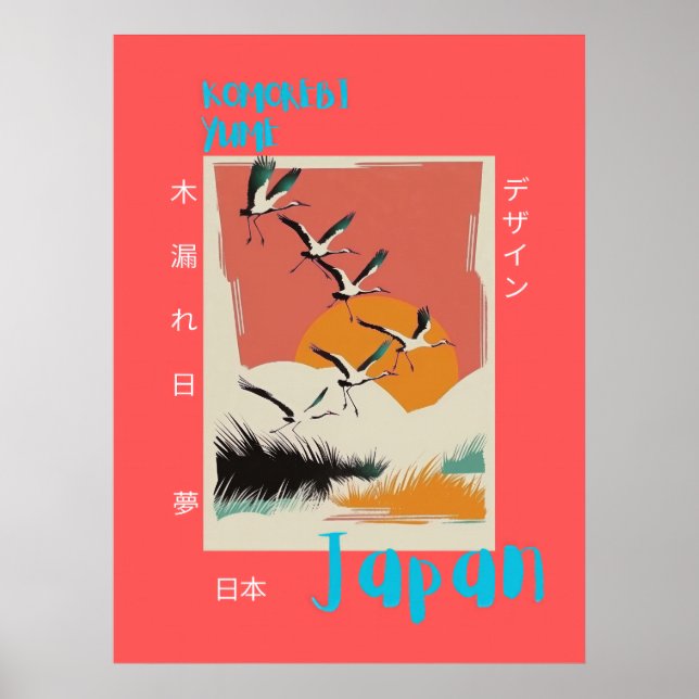 Sunrise Crane Art Print - Japanisches Reiseplakat Poster (Vorne)