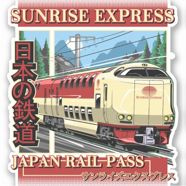 Sunrise Express - Übernachtung Schlepper Aufkleber (Vorderseite)