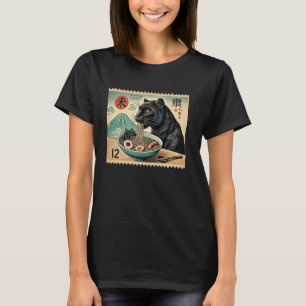 Sunset Japanisch Fuji Postage Briefmarke Panther R T-Shirt