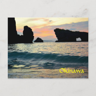 Sunset Maeda Point Postkarte