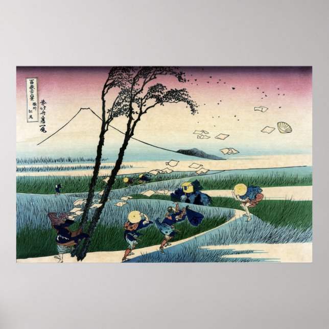 Sunshu Ejiri, 36 Aussichten auf den Fuji. Hokusai Poster (Vorne)