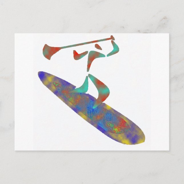SUP DIP TRIP POSTKARTE (Vorderseite)
