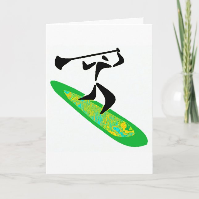 SUP-ST. PATRICKS KARTE (Vorderseite)