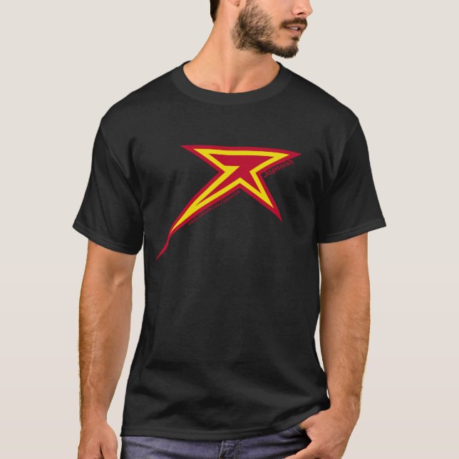 Sup T-Shirt (Vorderseite)