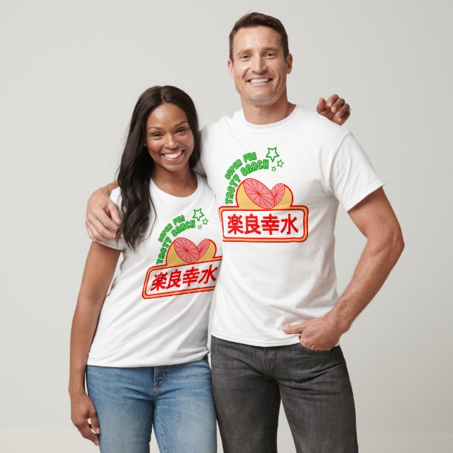 Super Fun Geschmacklicher Snack T-Shirt (Unisex)