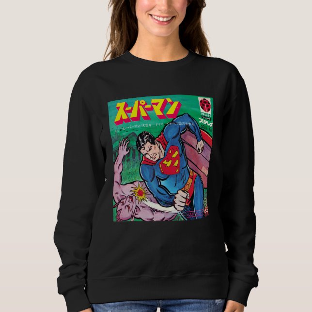 Super in Japan Sweatshirt (Vorderseite)