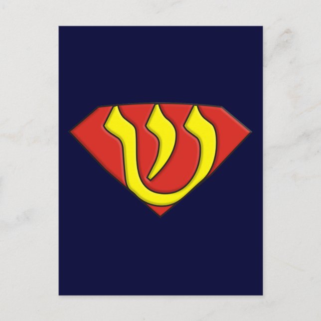 Super Jew Postkarte (Vorderseite)