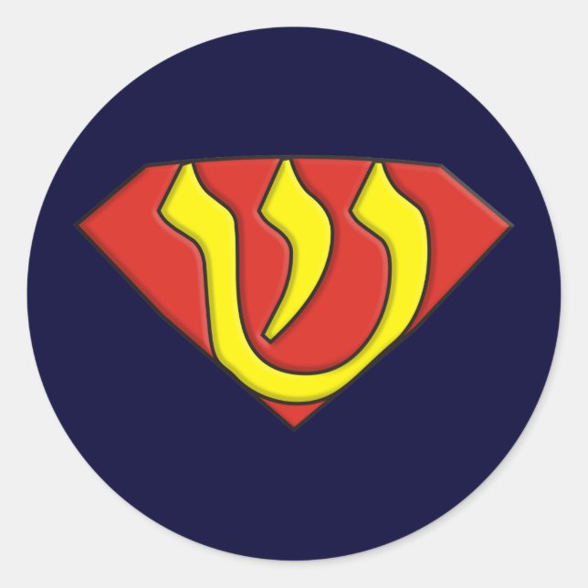 Super Jew Runder Aufkleber (Vorderseite)