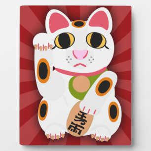 Super Niedliches Lucky Cat Character Cartoon Desig Fotoplatte