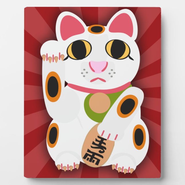 Super Niedliches Lucky Cat Character Cartoon Desig Fotoplatte (Vorderseite)