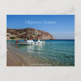 Super Paradise Beach Postkarte