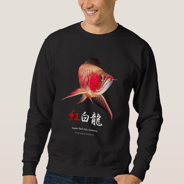 “Super Red Arowana” Sweatshirt (Vorderseite)