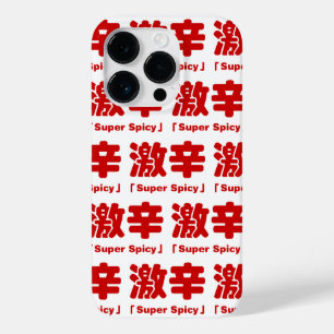 Super Spicy 激 辛 Case-Mate iPhone 14 Pro Hülle