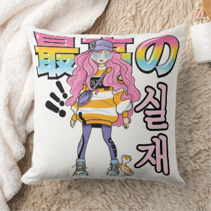 Super und Real: Anime-Street-Fashion-Duo Kissen