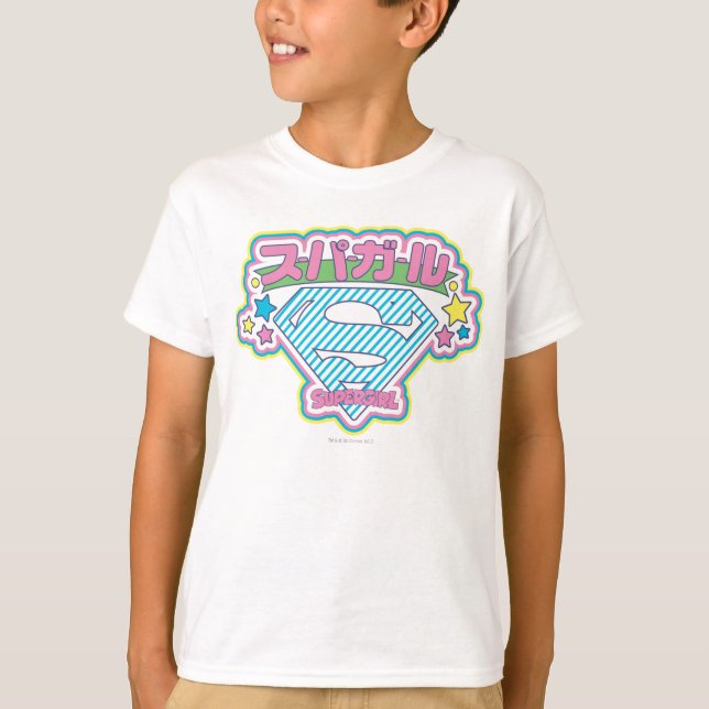 Supergirl J-Pop 12 T-Shirt (Vorderseite)