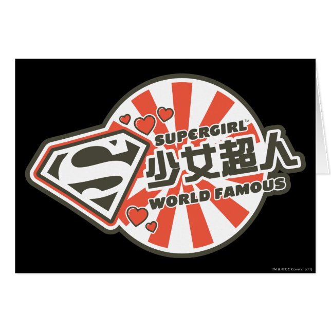 Supergirl J-Pop 13 (Vorderseite (Horizontal))