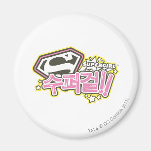 Supergirl J-Pop 1 Magnet