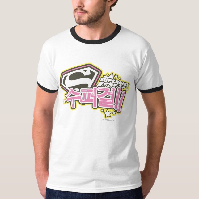 Supergirl J-Pop 1 T-Shirt (Vorderseite)