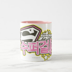 Supergirl J-Pop 1 Zweifarbige Tasse