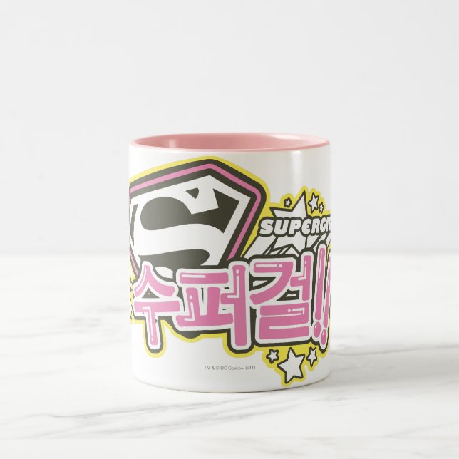 Supergirl J-Pop 1 Zweifarbige Tasse (Mittel)