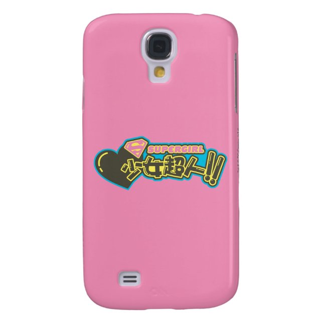 Supergirl J-Pop 2 Case-Mate Samsung Galaxy Hülle (Rückseite)